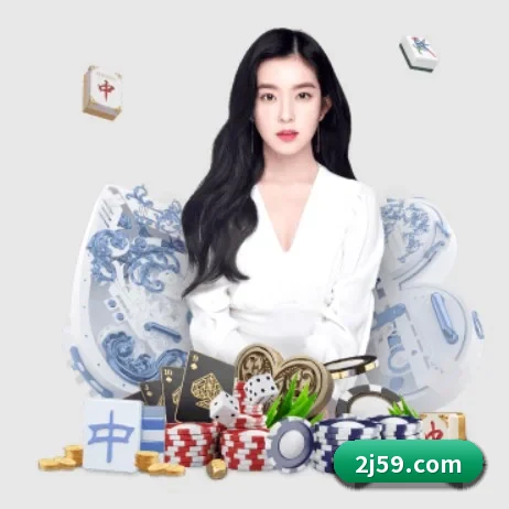 云开体育官网在线登录 APP 界面