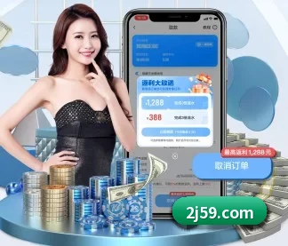 云开体育官网在线登录 APP